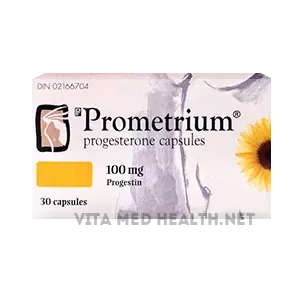 prometrium