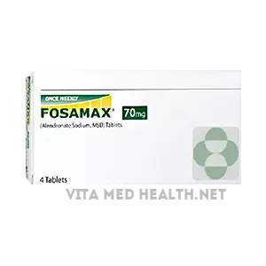 Buying_Fosamax_online